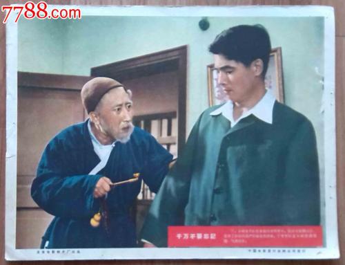 利物浦约翰摩尔斯大学硕士offer